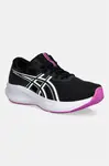 Asics Tréninkové boty Asics PATRIOT 14