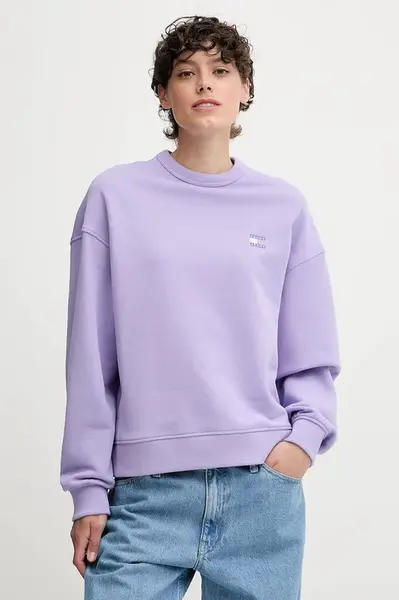 Bavlněná mikina Tommy Jeans dámská, béžová barva, hladká, DW0DW19408