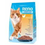 Reno granuláty pre mačku hydina 1 kg