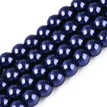 Baking Paint Pearlized Glass Pearl Round Bead Strands