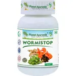 Wormistop - Črevné parazity, Detox