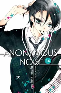 Anonymous Noise, Vol. 14 - Ryoko Fukuyama