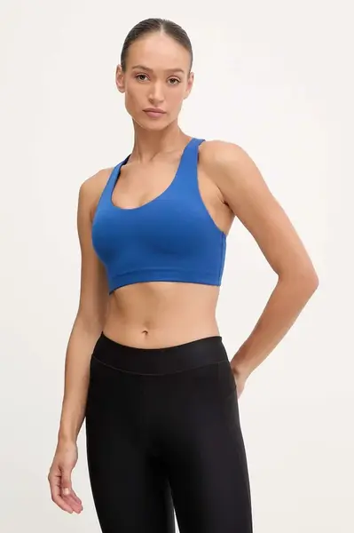 Sportovní podprsenka New Balance