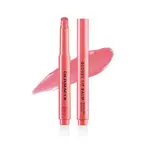 Dermacol Balzám na rty Glossy (Lip Balm) 2,2 g 05 Strawberry