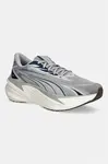 Puma Tréningové topánky Puma Maxima Pro