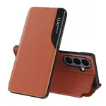 Eco Leather View Case, Samsung Galaxy S26 Plus, oranžové