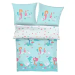 S. Oliver POVLEČENÍ PRO MIMINKO