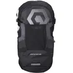 Arcore ROULER 16 Cyklistický ruksak, čierna, veľkosť