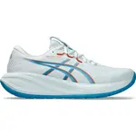 ASICS GEL-CUMULUS 28 Pánska bežecká obuv, svetlomodrá, veľkosť 44.5