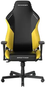 Herní židle DXRacer DRIFTING černo-žlutá