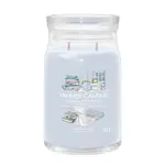 Yankee Candle Aromatická sviečka Signature sklo veľké A Calm & Quiet Place 567 g