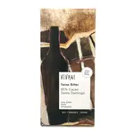 Horká Čokoláda 85% BIO Vivani (3x80g)