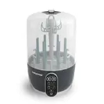 Babymoov elektrický sterilizátor TURBO PURE