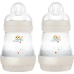 MAM Perfect Star Anti-colic Bottle antikoliková láhev 0m+ Beige 2x160 ml
