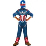 AVENGERS Kapitán Amerika dětský kostým velikost (122-128cm)classic