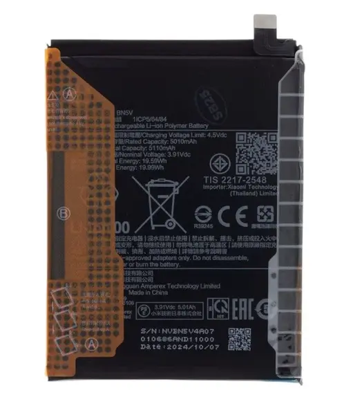 Baterie Xiaomi BN5V 5110mAh pro Xiaomi Redmi Note 14 Pro 5G, POCO X7 5G (OEM)
