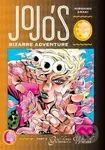 JoJo's Bizarre Adventure: Part 5--Golden Wind 5 - Hirohiko Araki - kniha z kategorie Komiksy