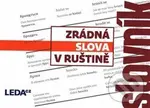 Zrádna slova v ruštine - Marie Csiriková