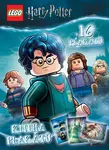 LEGO Harry Potter: Kniha plakátů (16 plakátů)