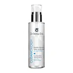 Dr Irena Eris Micelárna voda Cleanology (Micellar Solution Make-Up Removal) 200 ml