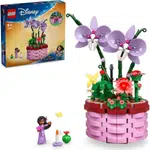 LEGO® Disney 43237 Isabelin kvetináč