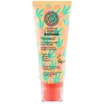 Natura Siberica Vitamínová pleťová maska Vitamín C (Vitamín Glory Face Mask) 100 ml