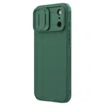 Zadní kryt Nillkin CamShield PRO pro Appel iPhone 16e, titanově šedá