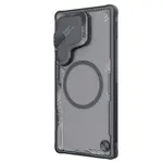 Zadní kryt Nillkin Iceblade Prop Magnetic pro Samsung Galaxy S25 Ultra, black