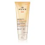 Nuxe Sun šampon Po Opalování Na Vlasy 200ml