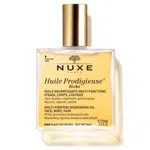 Nuxe Huile Prodigieuse Riche Olej 100ml