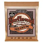 Ernie Ball 3544 Earthwood Medium Phosphor Bronze 3-Pack