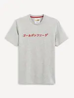 Celio Tričko Lvedrago1 - Pánské