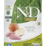 N&d Prime Cat Adult Boar & Apple 300g