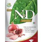 N&D Prime Dog Puppy Mini Chicken & Pomegranate 2,5kg