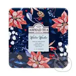 Winter Wonder Caddy (40  sáčků)