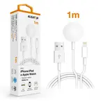 Nabíjecí kabel ALIGATOR 2v1 pro iPhone/iPad a Apple Watch, bílá