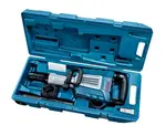 Bosch Nářadí - Bourací kladivo 1750 W 0611344020