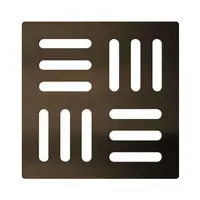 Alcadrain Rošty - Mřížka 10x10 cm, brozn antic MPV001-ANTIC