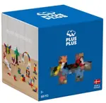 Plus-Plus stavebnice - Basic Box 600 dílků