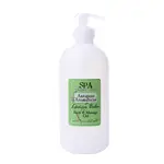 Botanico Spa-Antiquus aromatický masážny olej Medovka - 500ml