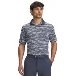 Pánské tričko Under Armour Drive Chill Printed Polo