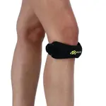 Infrapatelárna páska