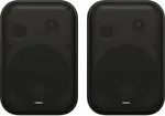 Tannoy VMS 1