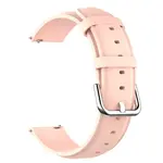 BStrap Leather Lux remienok na Xiaomi Amazfit GTR 42mm, sand pink