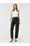 Koton Straight Leg Jeans Regular Cut High Waist - Eve Jean