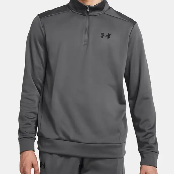 Pánská mikina Under Armour UA Armour Fleece 1/4 Zip - Pánské