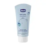 CHICCO Natural Sensation krém s bambuckým máslem a vitamínem E 50 ml