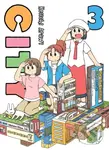 City 3 - Keiichi Arawi
