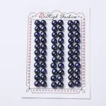 Natural Cultured Freshwater Pearl Beads