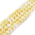 Baking Paint Glass Bead Strands